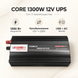 Інвертор 5 CORE CRE-1300VA 1300W 12V/220V із зарядкою АКБ 15A та UPS IN 58863 фото 2
