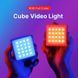 Відеосвітло Ulanzi Vijim VL49 Pro RGB VS 4555 фото 2