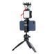 Відеосвітло Ulanzi W49 Mini LED VS 4557 фото 6